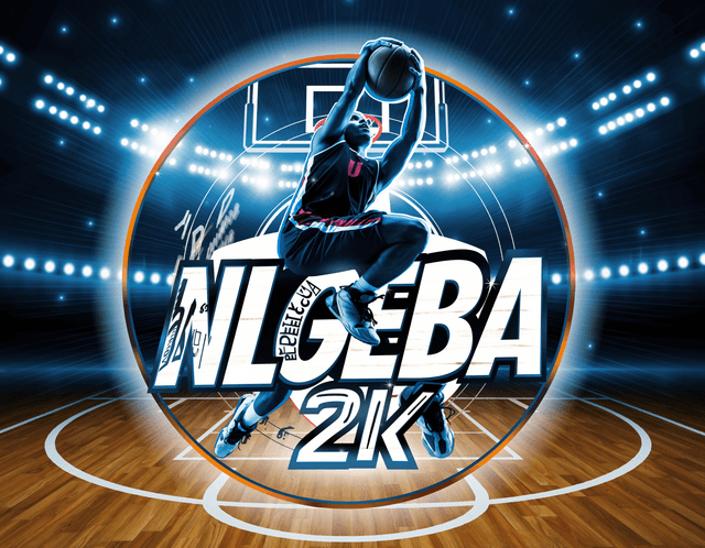 National League Gaming Basketball Association logo